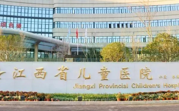 江西省儿童医院丰唇注射半年术后恢复案例(效果怎么样?技术级别)