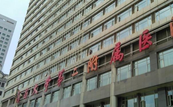 南昌大学第二附属医院林涛眼袋切除技术特点怎么样?案例曝光