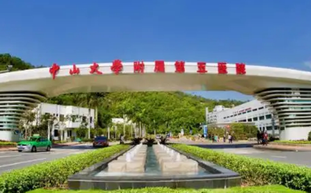 中山大学附属第五医院填充鼻唇沟凹陷医生排名,报价多少?技术优点