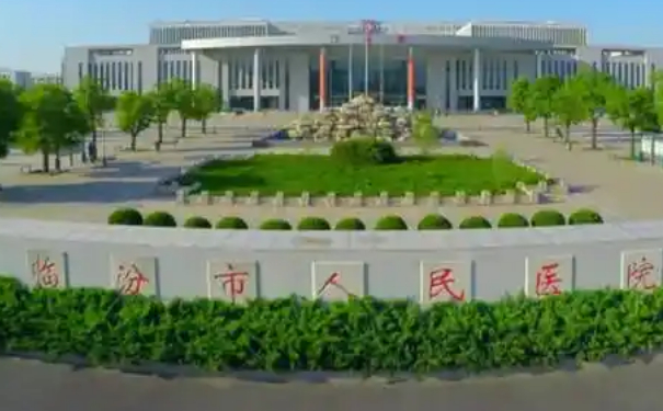 临汾市人民医院周利民大拉皮除皱手术技术测评怎么样?术后半年案例