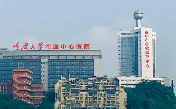 重庆市急救医疗中心牙齿整形案例欣赏|技术测评怎么样?医生资料