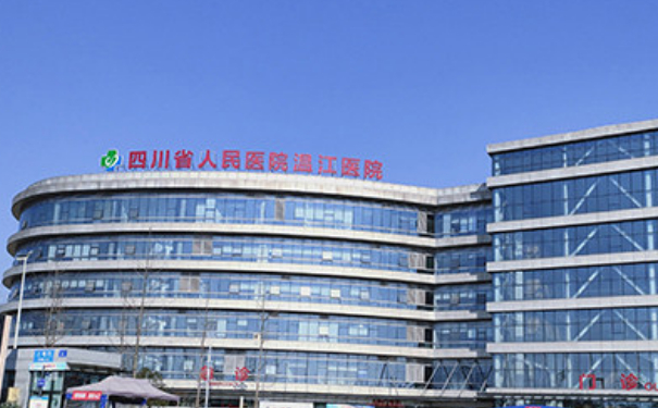 四川省人民医院耳朵畸形矫正价格明细?技术优势&案例欣赏