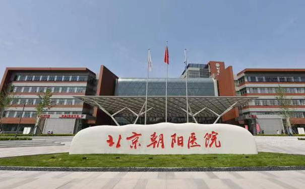 北京朝阳医院牙套正畸野生案例&技术怎么样?