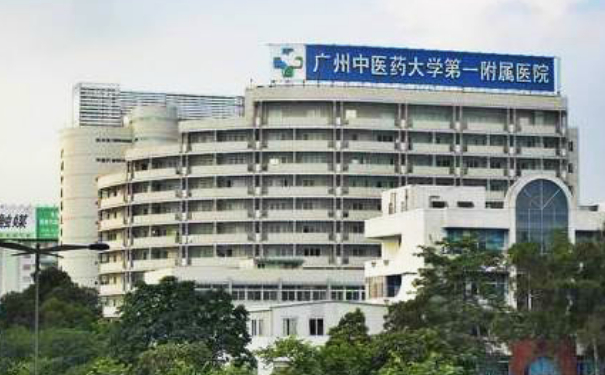 广州中医药大学第一附属医院王改玲整牙齿技术评测怎么样?案例曝光
