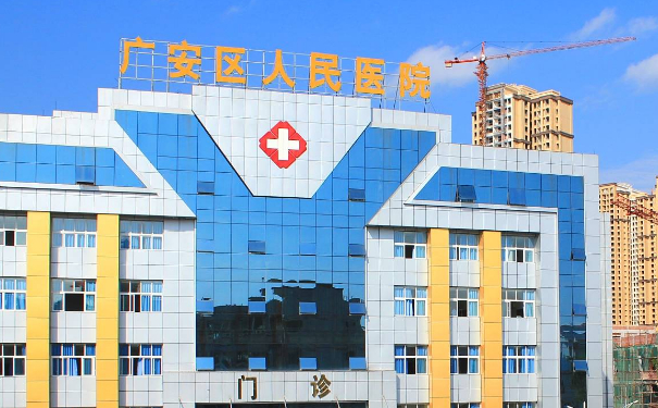 广安市人民医院光子嫩肤祛斑技术怎么样?一般多少钱?经验案例