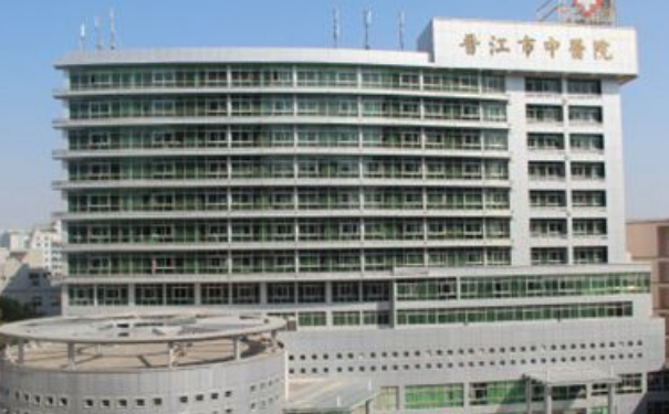 晋江市中医院整牙怎么样?费用查询?术后半年案例&技术测评