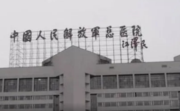 中国人民解放军总医院第一医学中心郝永红瘦脸注射术后90天案例&价格多少?