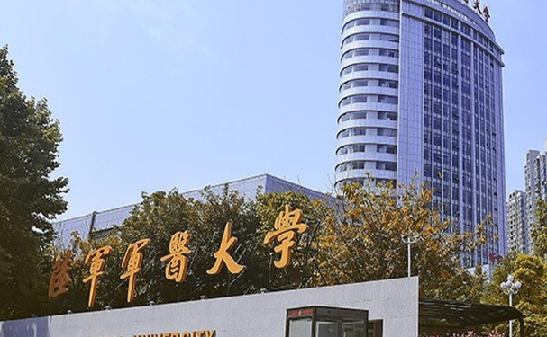 陆军军医大学第一附属医院(重庆西南医院)刘林奇v脸整形手术价格一览表?技术评价&经验案例