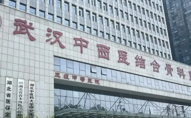 武汉市中西医结合医院汪国民注射除皱术后6个月案例&技术怎么样?