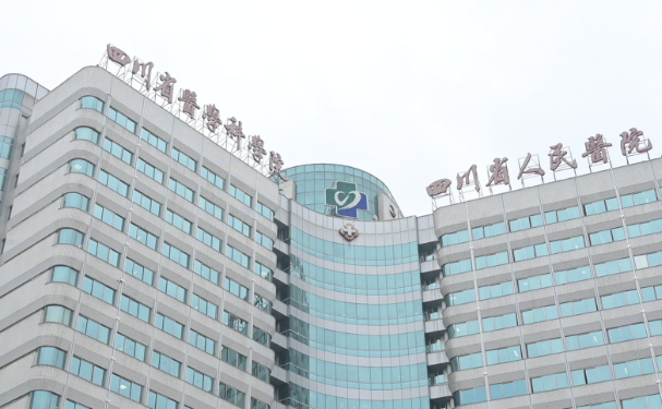 四川省人民医院杨镓宁面部v脸提升求美案例&价目一览表?