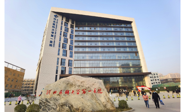 河北医科大学第一医院赵延涛脂肪填充脸颊费用明细?技术评价&案例细节