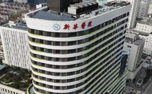 上海新华医院庄寅瘦脸注射怎么样?价格多少?案例评价&技术评测