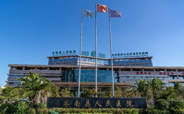 苍南县人民医院溶脂瘦脸技术怎么样?费用明细?医生介绍