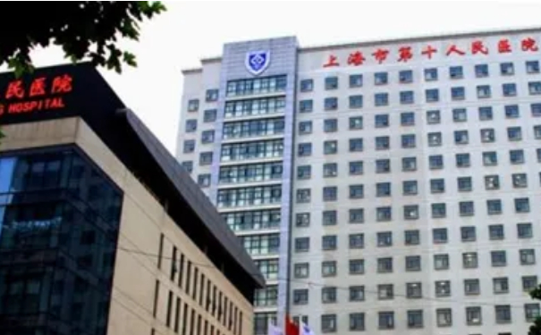 上海市第十人民医院谭健玻尿酸除皱求美案例|技术水平怎么样?医生介绍