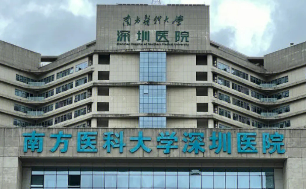 南方医科大学深圳医院何文丹牙套技术评价怎么样?实力案例&专家介绍