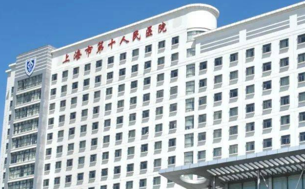 上海市第十人民医院朱磊多颗种植牙怎么样?费用标准?术后半年案例&技术评价