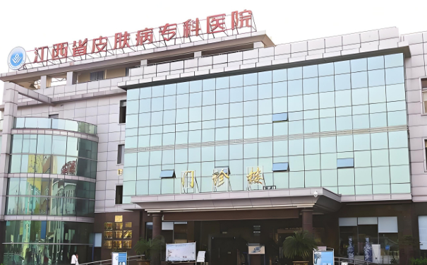 江西省皮肤病专科医院李文芳面部筋膜提升术后案例|技术水准怎么样?医院优势