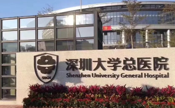 深圳大学总医院光子嫩肤术后半年案例欣赏(效果怎么样?技术级别)