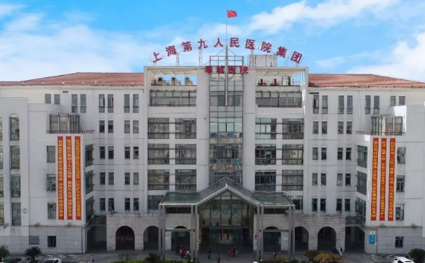 上海九院邓远微创双眼皮案例细节|技术能力怎么样?专家介绍