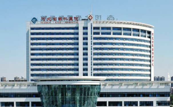 河北省眼科医院种植牙价格?变美案例,口碑详情